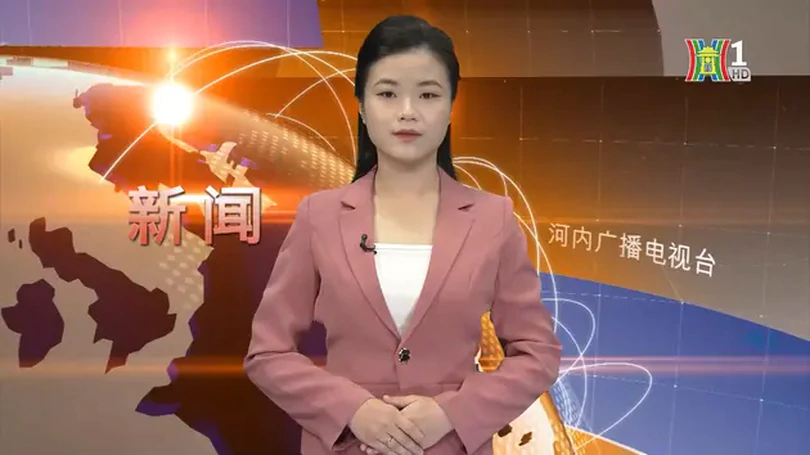 中文新闻 15/11/2024 | Bản tin tiếng Trung
