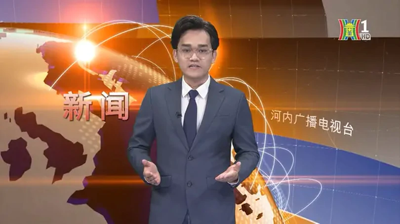 中文新闻 21/11/2024 | Bản tin tiếng Trung