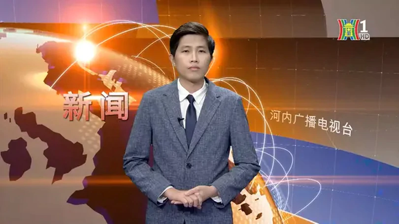 中文新闻 25/11/2024 | Bản tin tiếng Trung