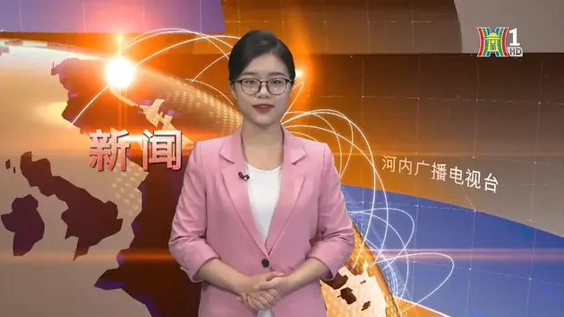 中文新闻 26/11/2024 | Bản tin tiếng Trung