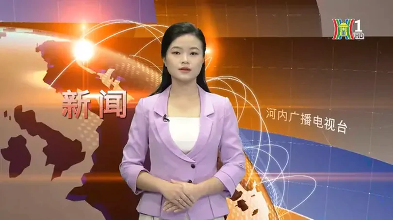 中文新闻 27/11/2024 | Bản tin tiếng Trung