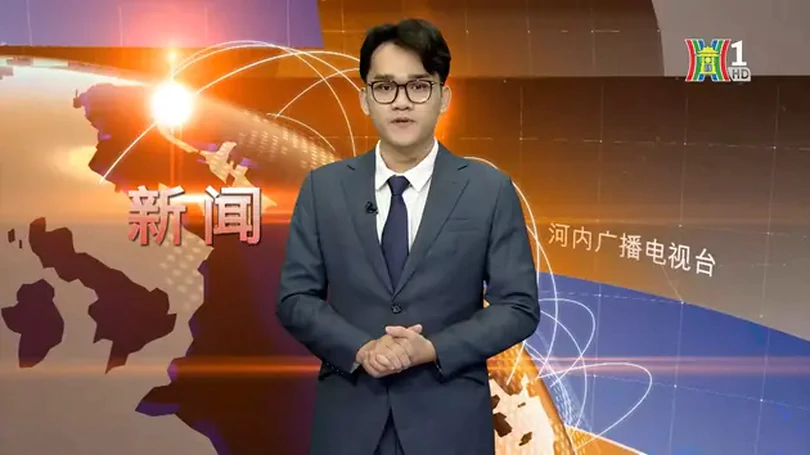 中文新闻 28/11/2024 | Bản tin tiếng Trung