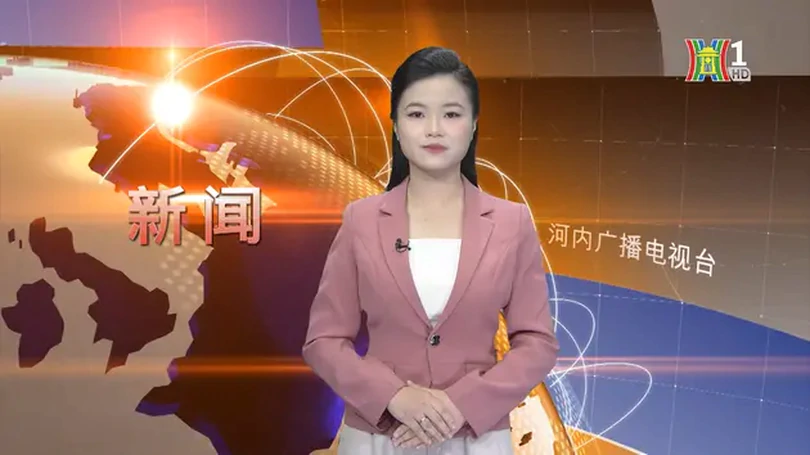 中文新闻 01/12/2024 | Bản tin tiếng Trung