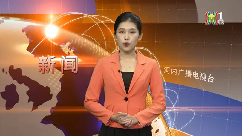 中文新闻 30/11/2024 | Bản tin tiếng Trung