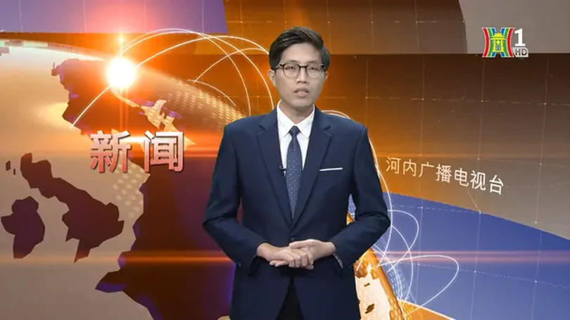中文新闻 02/12/2024 | Bản tin tiếng Trung