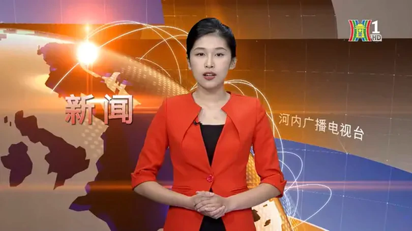 中文新闻 07/12/2024 | Bản tin tiếng Trung