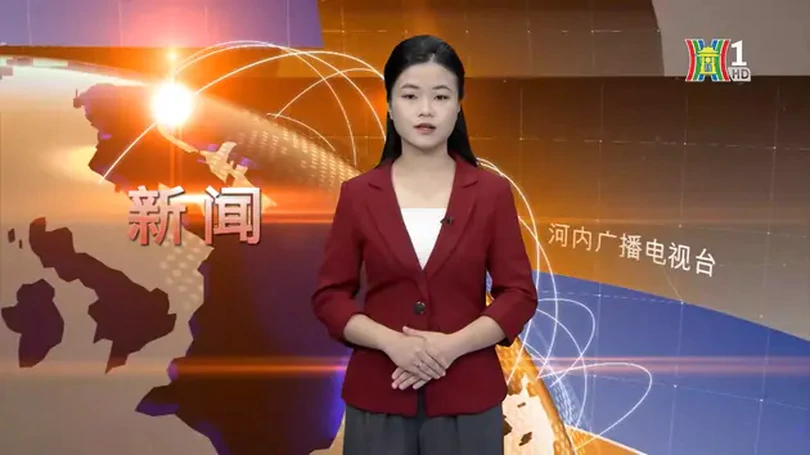 中文新闻 11/12/2024 | Bản tin tiếng Trung