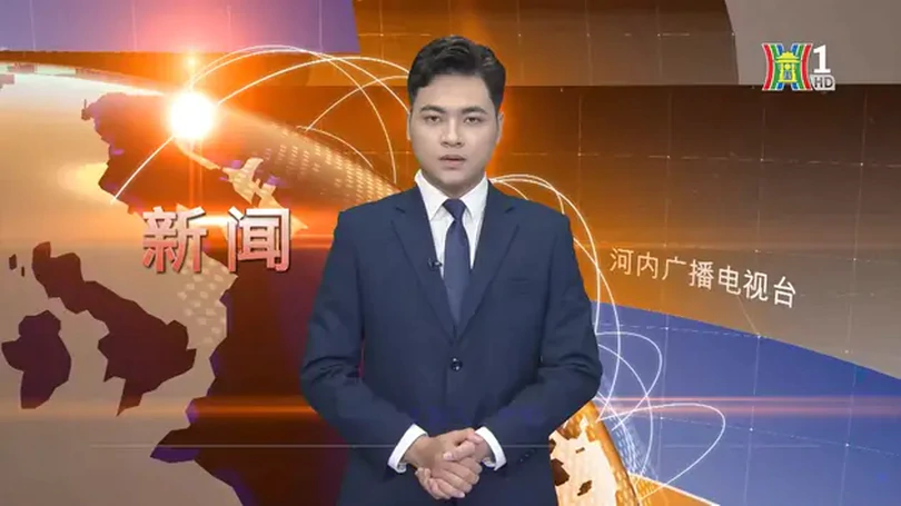 中文新闻 13/12/2024 | Bản tin tiếng Trung