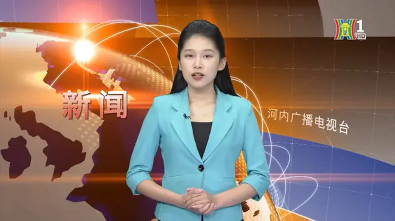 中文新闻 14/12/2024 | Bản tin tiếng Trung