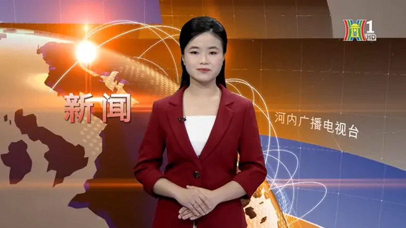 中文新闻 20/12/2024 | Bản tin tiếng Trung