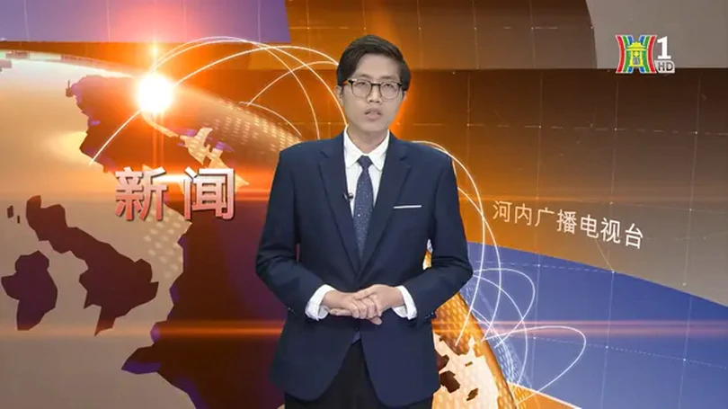 中文新闻 23/12/2024 | Bản tin tiếng Trung