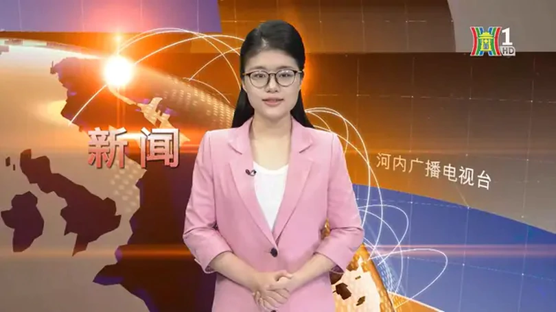 中文新闻 24/12/2024 | Bản tin tiếng Trung