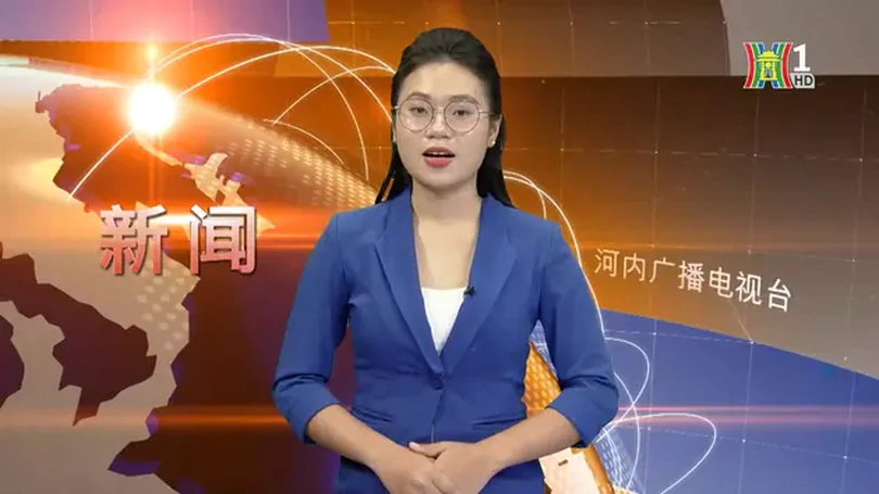 中文新闻 25/12/2024 | Bản tin tiếng Trung