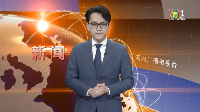中文新闻 26/12/2024 | Bản tin tiếng Trung