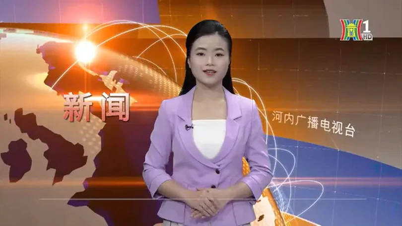 中文新闻 27/12/2024 | Bản tin tiếng Trung