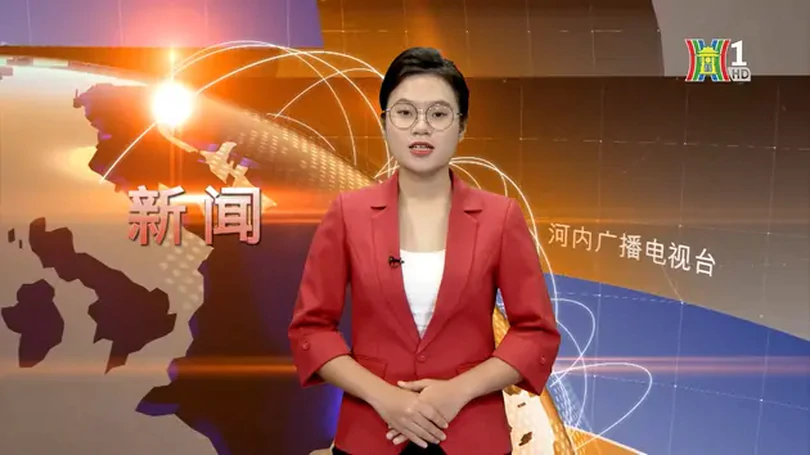 中文新闻 01/01/2025 | Bản tin tiếng Trung