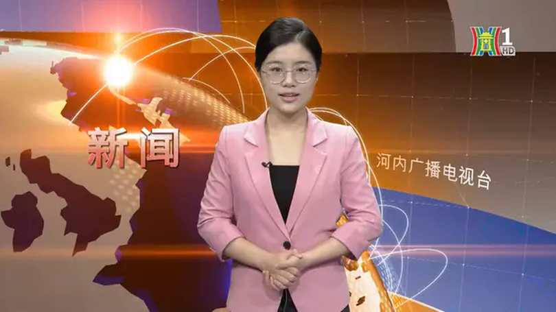 中文新闻 07/01/2025 | Bản tin tiếng Trung