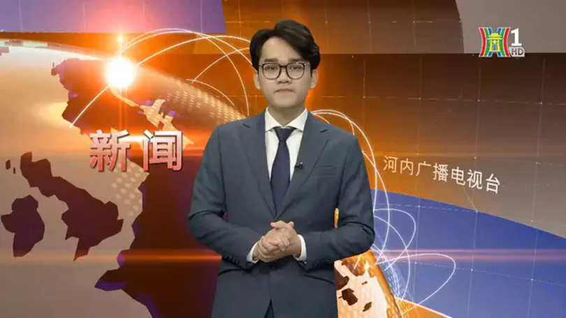 中文新闻 09/01/2025 | Bản tin tiếng Trung