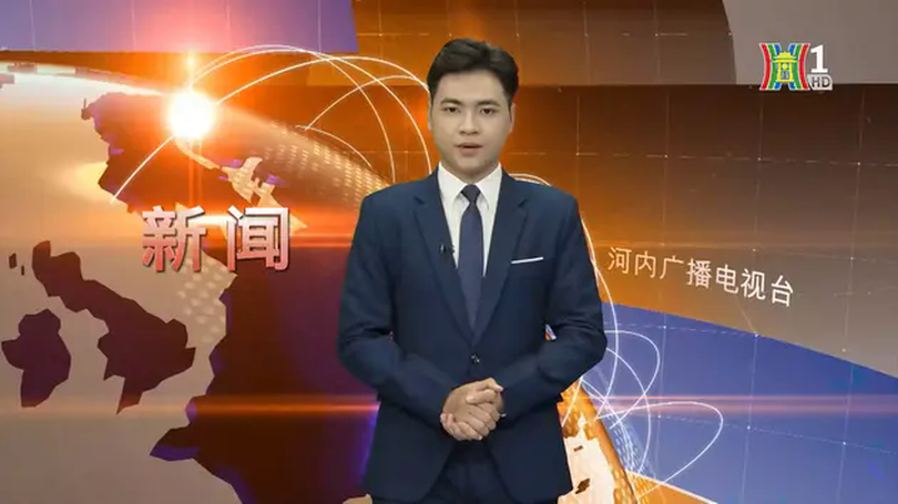中文新闻 10/01/2025 | Bản tin tiếng Trung