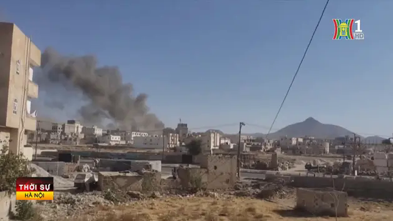 Houthi tuyên bố tấn công tàu trên Biển Đỏ