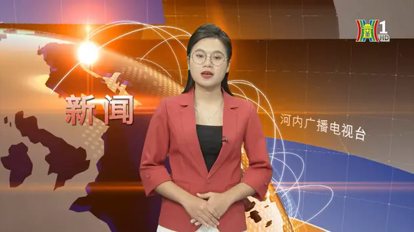 中文新闻 12/01/2025 | Bản tin tiếng Trung