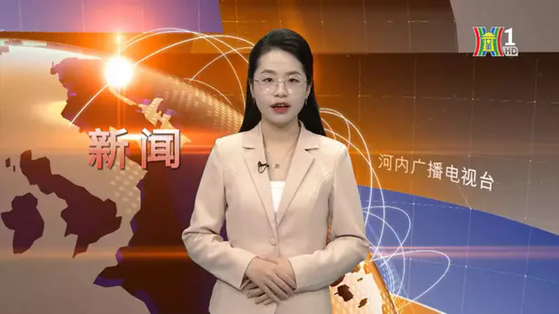 中文新闻 15/01/2025 | Bản tin tiếng Trung