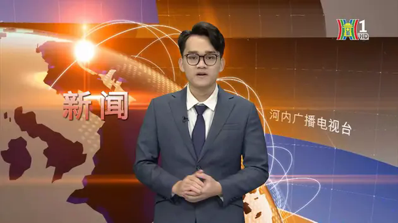中文新闻 16/01/2025 | Bản tin tiếng Trung