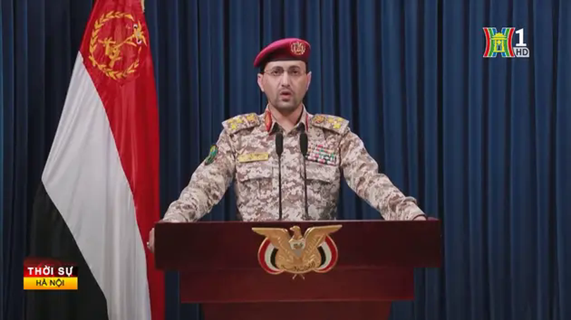 Houthi tuyên bố không kích Bộ Quốc phòng Israel