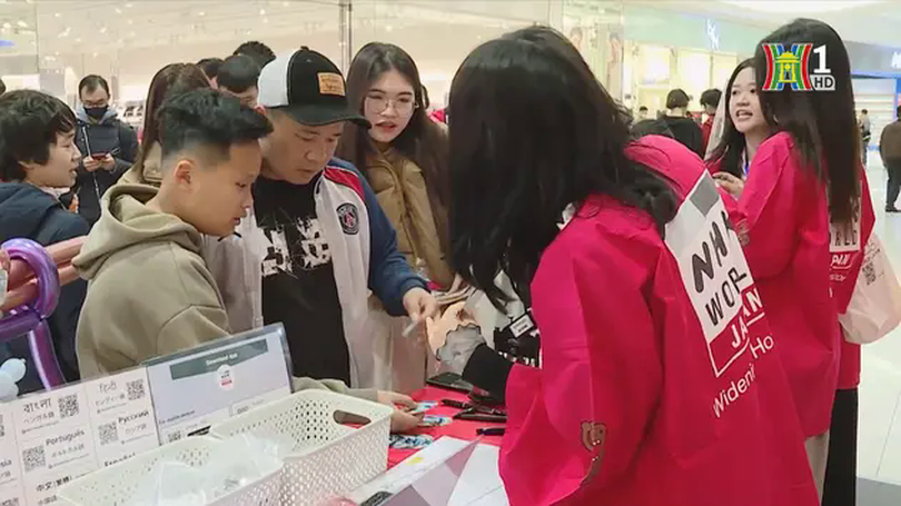 Khám phá Nhật Bản với Đài NHK