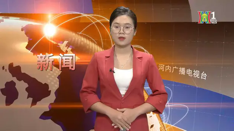 中文新闻 20/01/2025 | Bản tin tiếng Trung