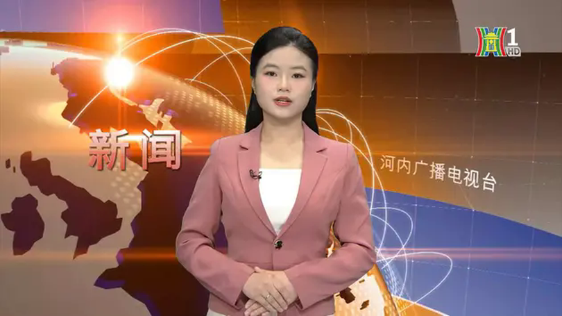 中文新闻 19/01/2025 | Bản tin tiếng Trung