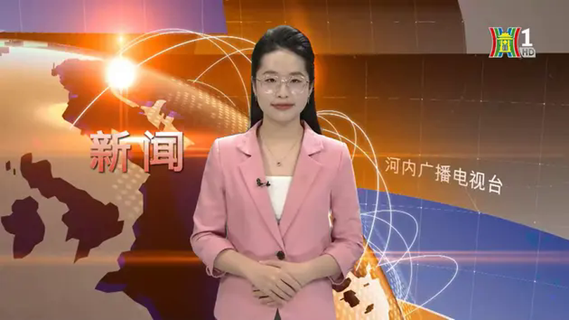 中文新闻 22/01/2025 | Bản tin tiếng Trung