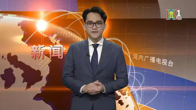 中文新闻 23/01/2025 | Bản tin tiếng Trung