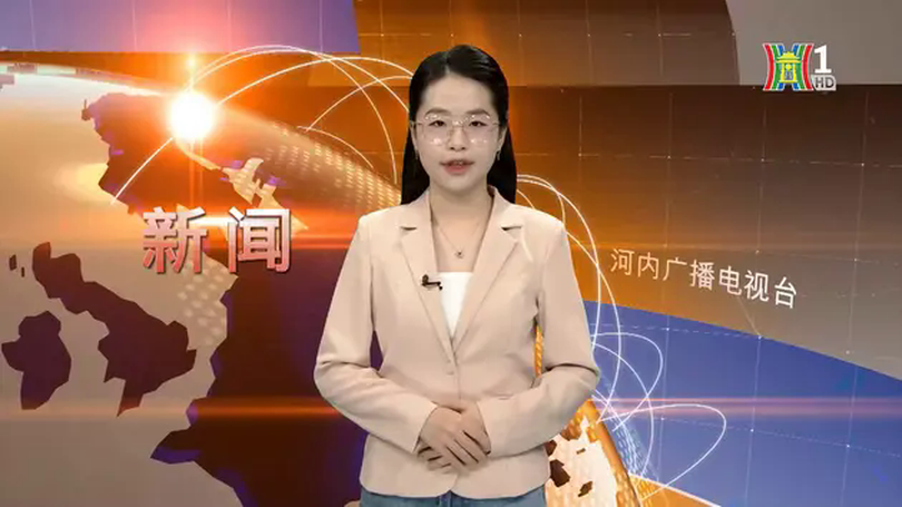 中文新闻 24/01/2025 | Bản tin tiếng Trung