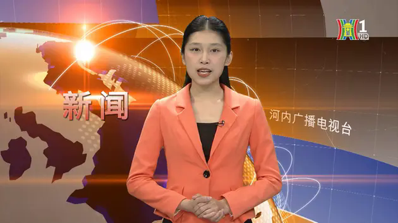 中文新闻 25/01/2025 | Bản tin tiếng Trung