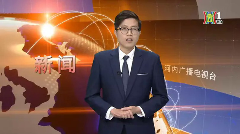 中文新闻 03/02/2025 | Bản tin tiếng Trung