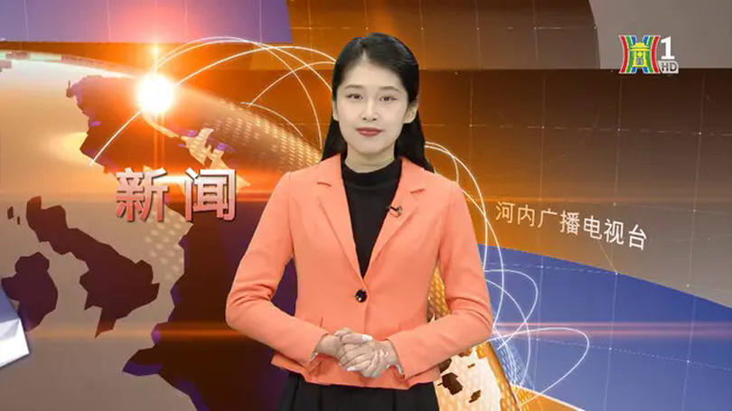 中文新闻 08/02/2025 | Bản tin tiếng Trung