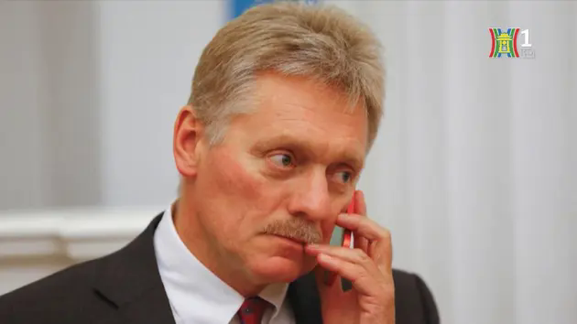 Điện Kremlin nói về cuộc điện đàm giữa Tổng thống Nga - Mỹ