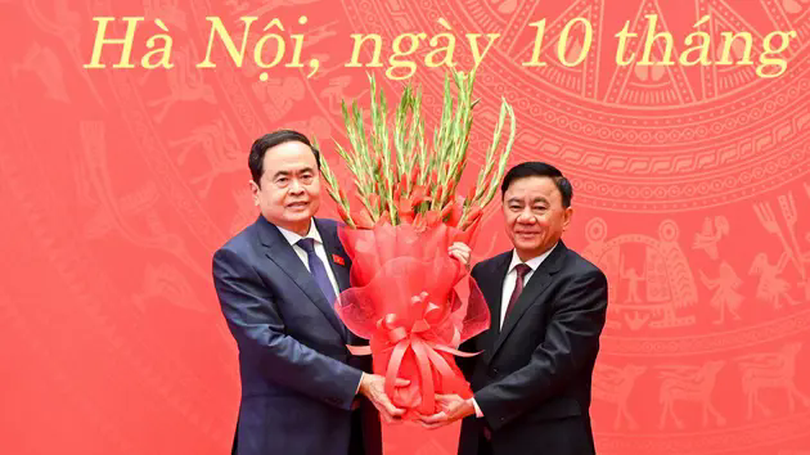 Hội nghị lần thứ nhất Ban Chấp hành Đảng bộ Quốc hội