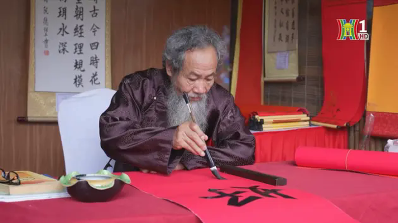 Xin chữ - cho chữ thời nay