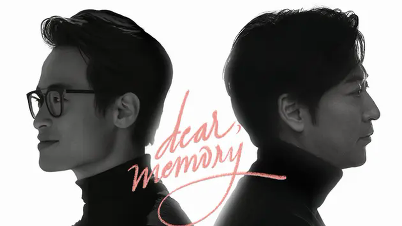 Hà Anh Tuấn kết hợp với huyền thoại dương cầm Yiruma