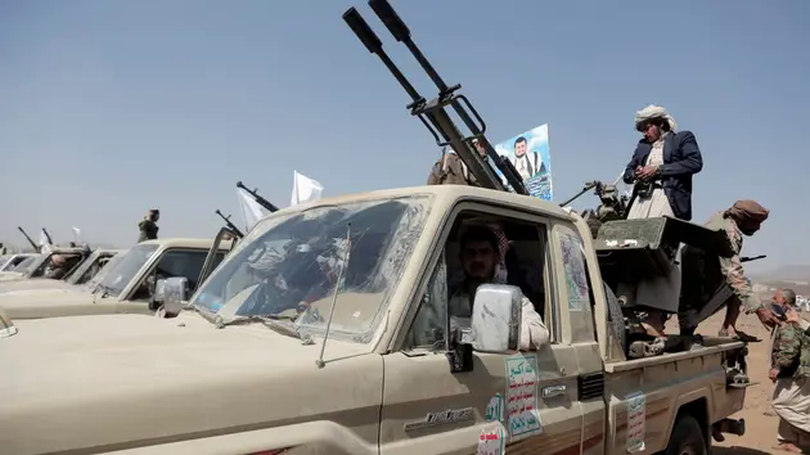Mỹ đưa Houthi vào danh sách tổ chức khủng bố nước ngoài