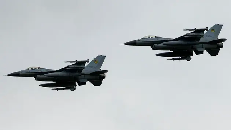 Mỹ ngừng hỗ trợ kỹ thuật máy bay F-16 tại Ukraine