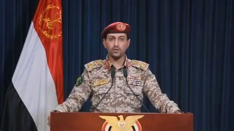 Houthi tấn công trả đũa Mỹ ở Biển Đỏ