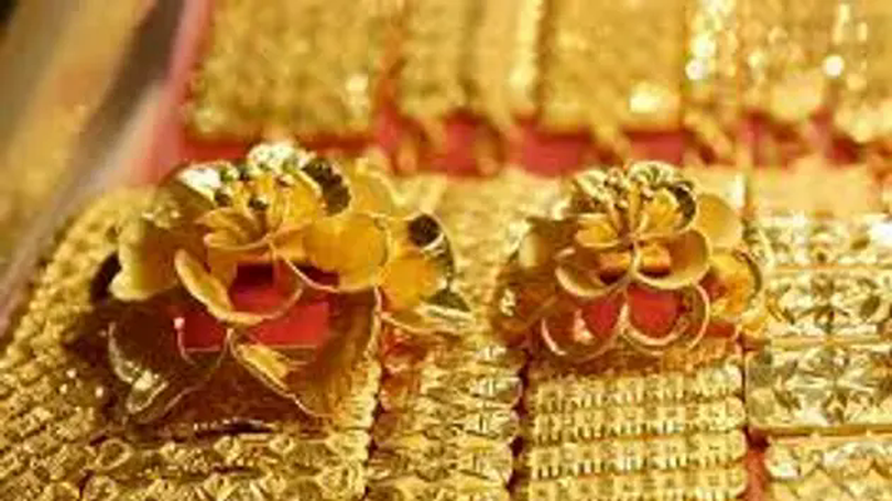 Giá vàng trong nước tiếp tục giảm