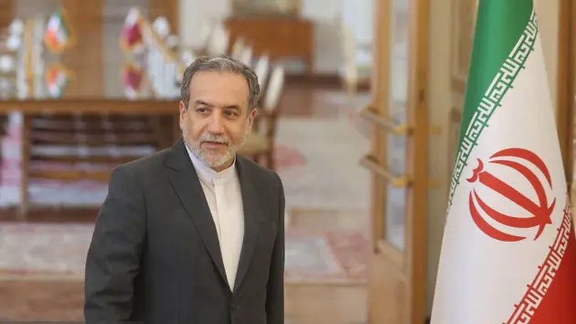 Iran tuyên bố không nhượng bộ trước đàm phán với Mỹ
