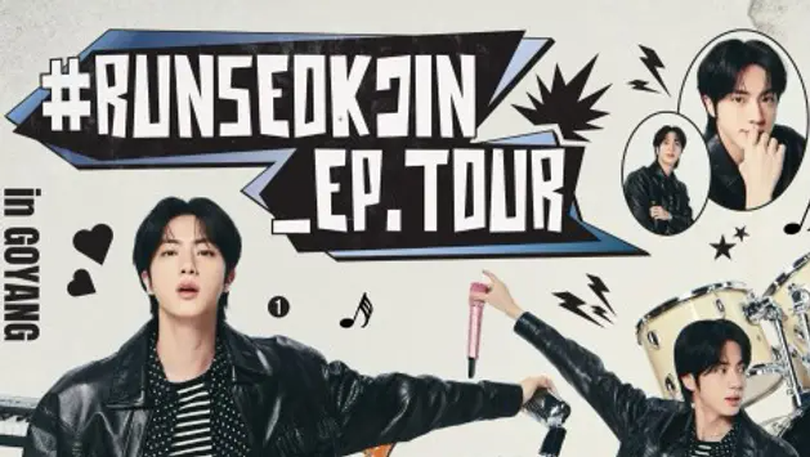 Jin (BTS) công bố chuyến lưu diễn solo đầu tiên