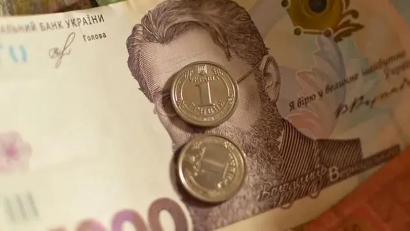 Ukraine đối mặt nguy cơ vỡ nợ