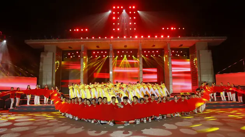 'Vang mãi khúc ca khải hoàn' mừng 50 năm thống nhất