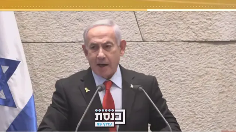 Israel xác nhận đã hạ sát thủ lĩnh Hamas
